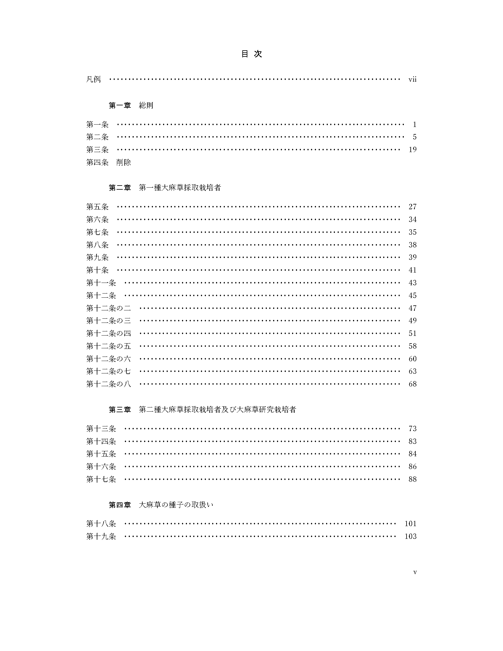 サンプル